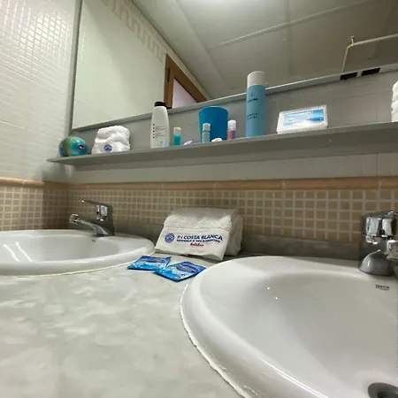 Font Rotja Albir Apartment