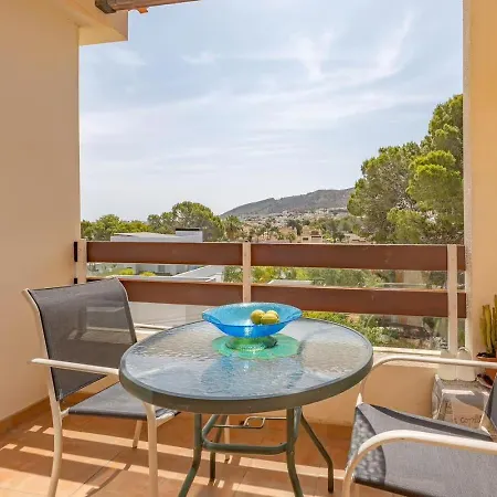 Font Rotja Albir Apartamento *