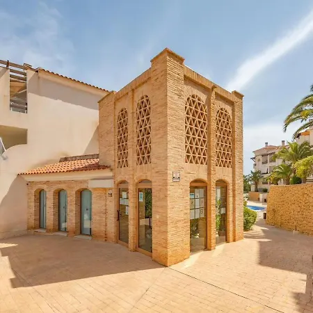 Font Rotja Albir Appartement El Albir